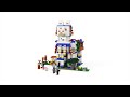 21188 LEGO® Minecraft™ Lamu ciemats 21188