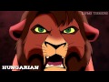 The Lion King II Simba Is The Enemy One Line Multilanguage HD