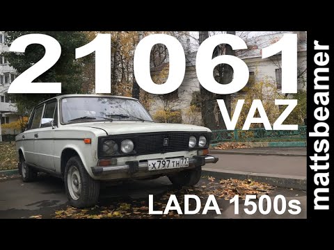 1999 VAZ 21061 (2106)  'Zhiguli' AKA LADA 1500S  In depth tour, exterior, interior, engine English