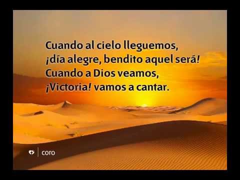 483 CUANDO AL CIELO LLEGUEMOS