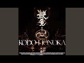 遥かなる峰 Harukanaru Mine (Live)