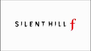 【美しくも おぞましい】SILENT HILL F 実況プレイ part1
