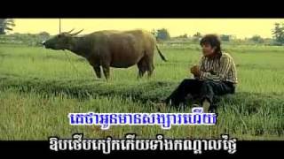 ខូចចិត្ត តាមទូរទស្សន៍ - Koj Jit Tam Tourtours