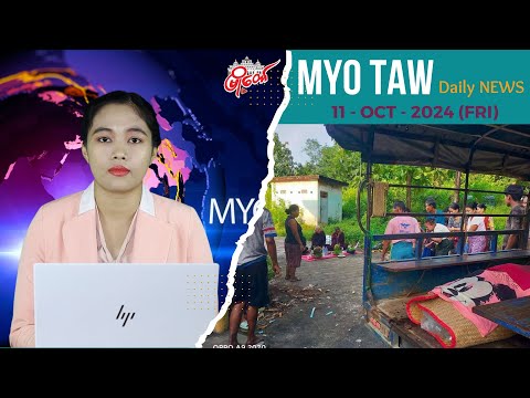 ၁၄ နှစ်အရွယ် ကိုယ်ဝန်ရှိမိန်းကလေးငယ်ကိုသတ်ပြီး အလောင်းဖျောက်မှုဖြစ်ပွား