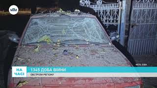 Ситуація на Запорізькому напрямку - 30.10.2025.