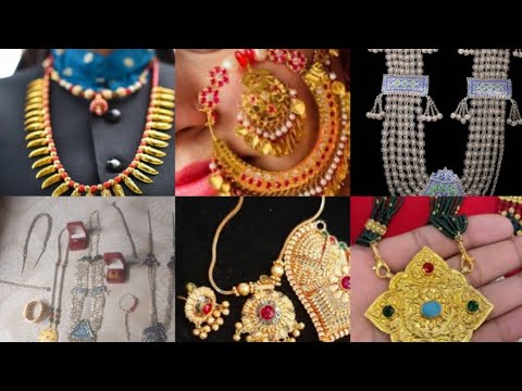 हिमाचल प्रदेश के पारंपरिक आभूषण 🎁👛 देखिए सोने और चांदी के आभूषण🌟 Himachali traditional jewellery💃