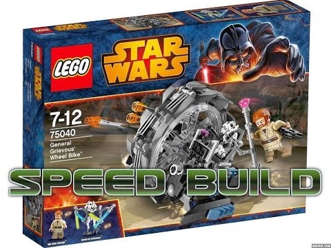 Vidéo LEGO Star Wars 75040 : La moto-roue du Général Grievous