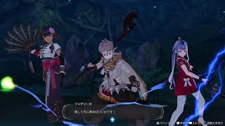 ライザのアトリエ3　実況プレイ　その21