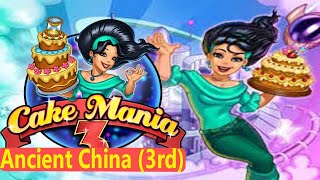 Cake Mania 3 All Super Goal Levels - (3rd) Ancient China