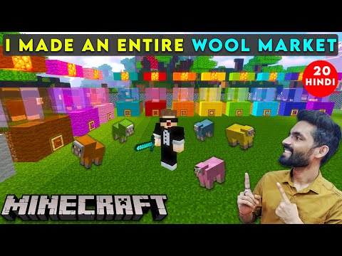 Navrit Gaming - I MADE AN AUTOMATIC WOOL FARM - MINECRAFT SURVIVAL GAMEPLAY IN HINDI #20