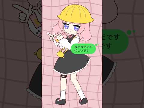 meme動画制作します イメージ1