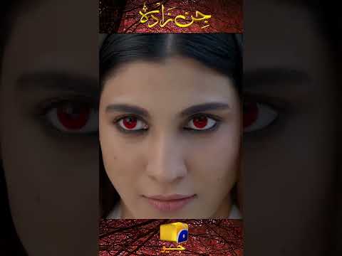 𝐓𝐞𝐫𝐚 𝐃𝐚𝐨 𝐘𝐚𝐡𝐚𝐧 𝐍𝐚𝐡𝐢 𝐂𝐡𝐚𝐥𝐞𝐠𝐚 𝐁𝐮𝐝𝐡𝐞 #𝐣𝐢𝐧𝐳𝐚𝐝𝐚 #𝐬𝐡𝐨𝐫𝐭𝐬