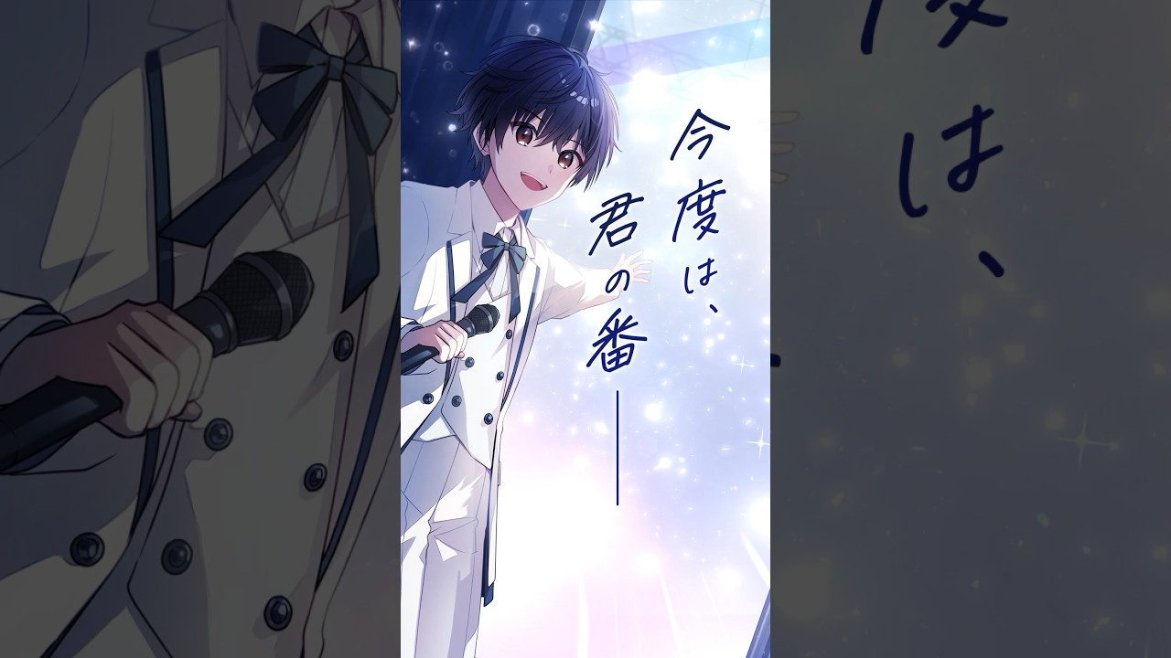 STPR BOYS PROJECT 始動!!