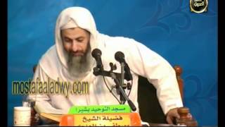 شرح صحيح البخارى   كتاب الوضوء 17