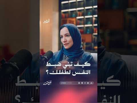 Yemeni Windows Media