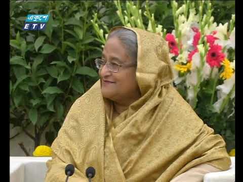 রাত ০১টার একুশে সংবাদ || ১৪ জানুয়ারি ২০১৯