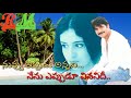 Manmadhudu Movie Love WhatsApp Status Video