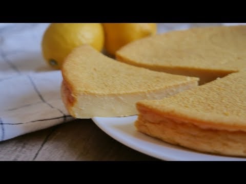 download lagu mp3 mp4 Flan Au Citron, download lagu Flan Au Citron gratis, unduh video klip Flan Au Citron