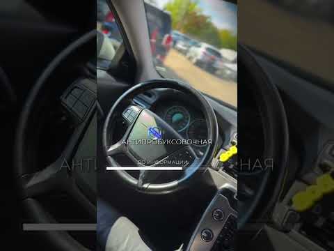 фото volvo v70 iii рестайлинг 0