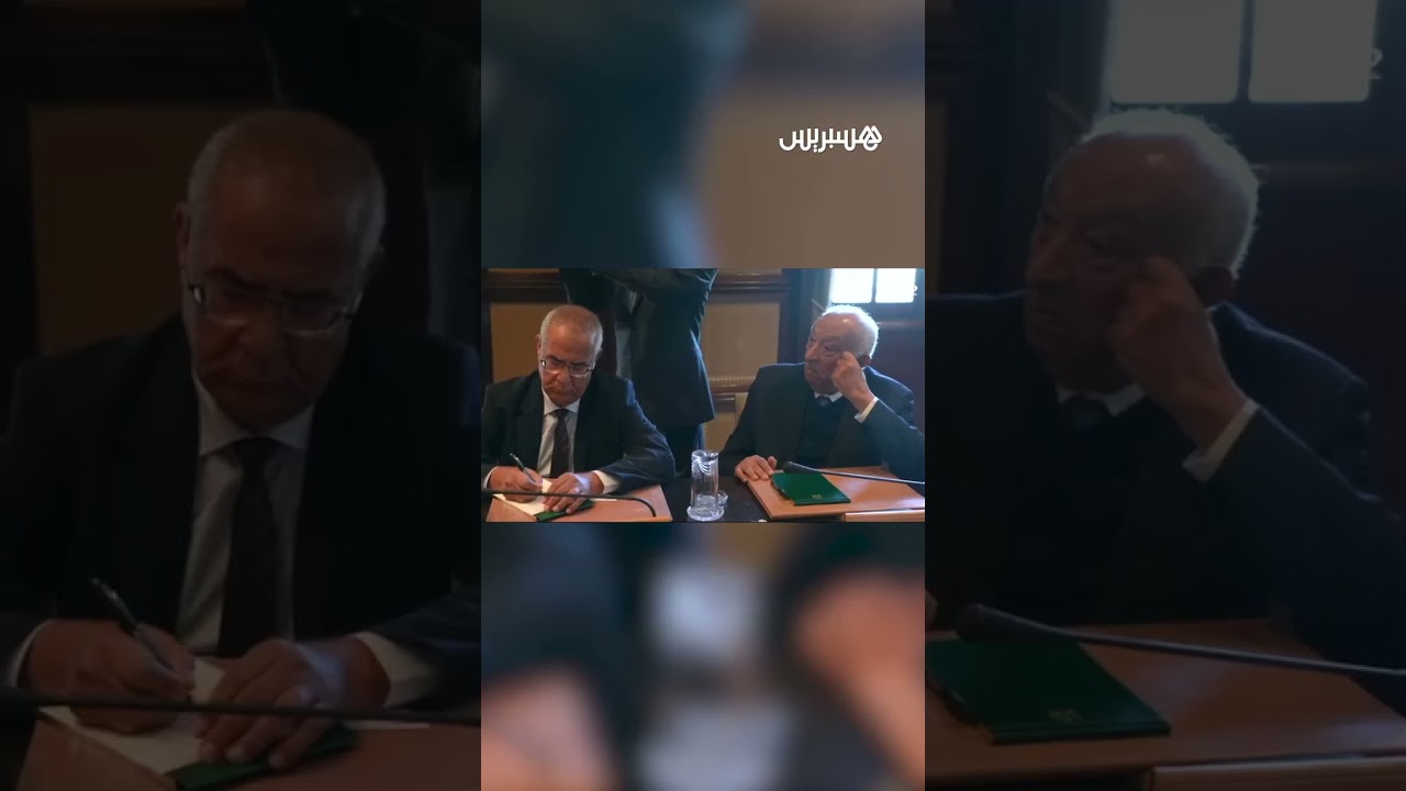 لقاء بين مستشاري الملك والأحزاب بشأن الحكم الذاتي بالصحراء المغربية thumbnail