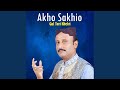 Akho Sakhio