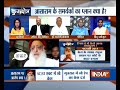 Kurukshetra: Asaram rape case verdict tomorrow. What's in store for self-styled 'godman'?