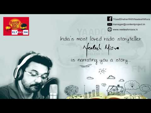 Raina Beeti Jaaye  By Manjeet Thakur  | Yaadon ka Idiot Box with Neelesh Misra | Season 4