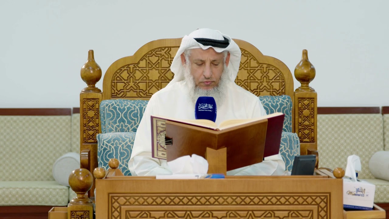 268- تلاوة الآيات (78 - 89) من سورة الحجر - عثمان الخميس