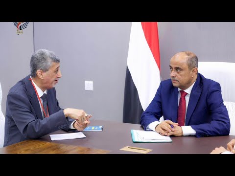 رئاسة مجلس الوزراء اليمني