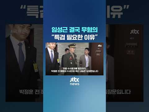 아이콘