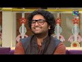 Arijit Singh Live Kapil Sharma Show He Sing On Publics Demand Kabira Mone Pore Ruby Roy HD