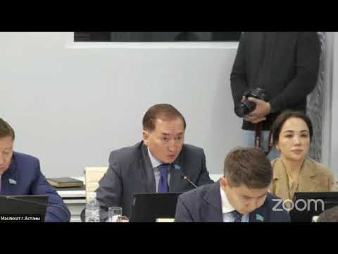 Внеочередная сессия по вопросам уточнения бюджета