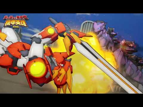 Trailer