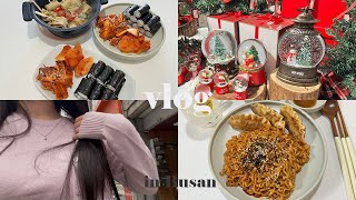 【vlog】3年ぶりのイメチェン✂️大好きなチュンムキンパと寒い日に欠かせないおでんスープ🍢🍲