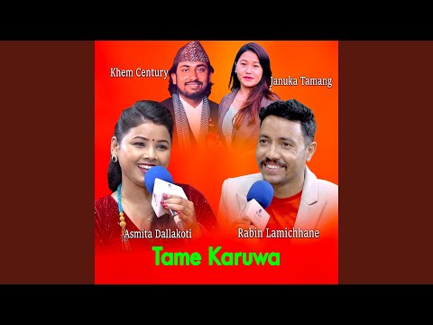 Tame Karuwa