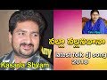 Nalla Nalla 2018 Latest Folk Full Vedio Song Disco Recodig Company