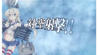 【ゆっくり実況】茶番だらけのゆっくり海戦（レイテ後半）E4丙　part9