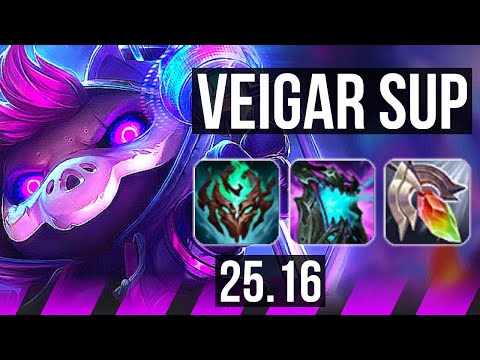 VEIGAR & Lux vs LEBLANC & Lucian (SUP) | 6/2/13 | EUW Master | 25.16