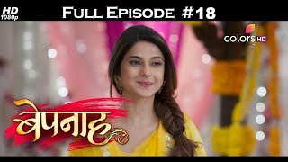 Download lagu Bepannah - Full Episode 18 - With English Subtitles mp3 Download lagu Bepannah - Full Episode 18 - With English Subtitles mp3