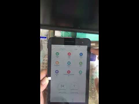 Huawei MediaPad(BGO-DL09) T2 7.0 FRP UNLOCK FAST STEPS