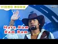 Hare Ram Ram Ram Full Song DABANG MORA BALMA