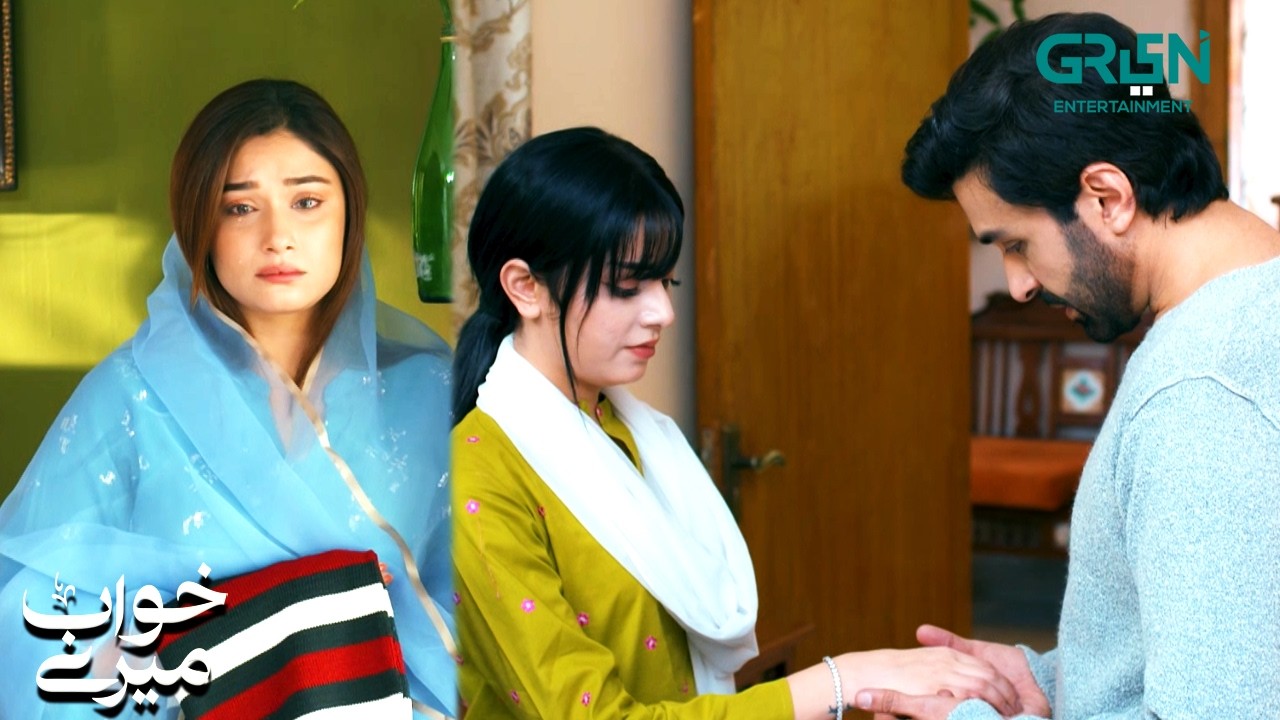 Tania Aur Umair Rangay Hathon Pakre Gaye #alizehshah #azfarrehman #shortvideo #khwaabmeray #greentv