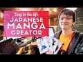 Day In The Life Of A Japanese Manga Creator