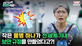 첨부이미지