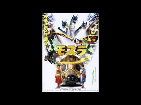 Toshiyuki Watanabe - The Song of Prayer (Rebirth of Mothra 1 OST), 渡辺俊幸: 「モスラ