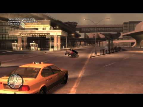 Gta IV By Nurlan