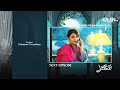 Aik Bhool Ep 82 Teaser 20th Dec 25 Saniya Shamshad Ali Abbas Dania Enwer Hammad Farooqui