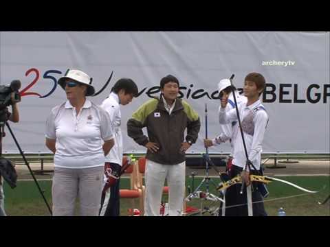 Korea v Chinese Taipei – recurve men's team gold | Belgrade 2009 Universiade