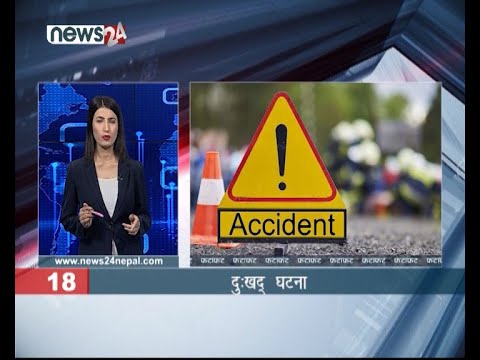 AFTERNOON NEWS FATAFAT- NEWS24 TV