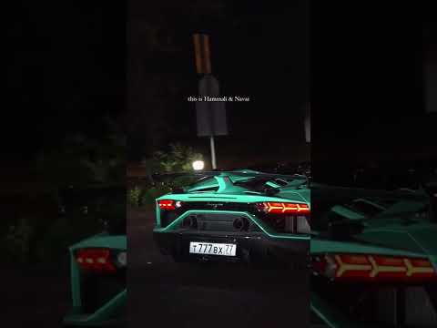 HammAli Navai, Timati - Lambo #премьера #navai #timati